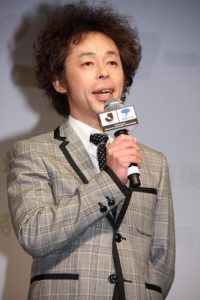 ぐっさんの相方 平畠啓史は現在 静岡で知らない人はいない視聴率25 ローカルスター ヒマツブシ